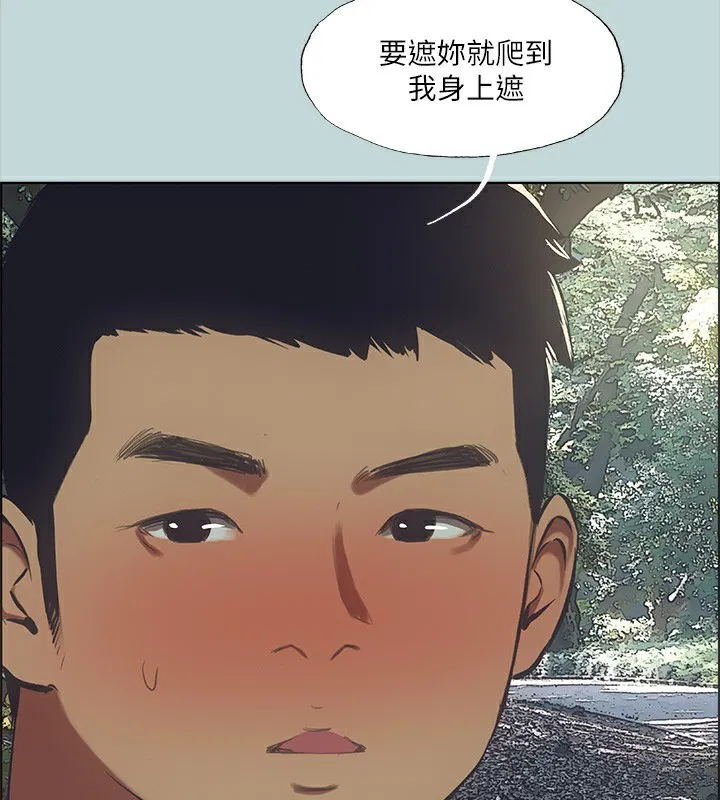 第46話