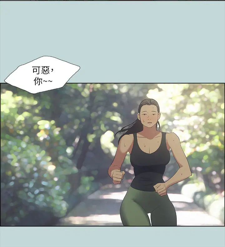 第46話