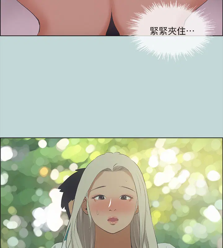 第46話