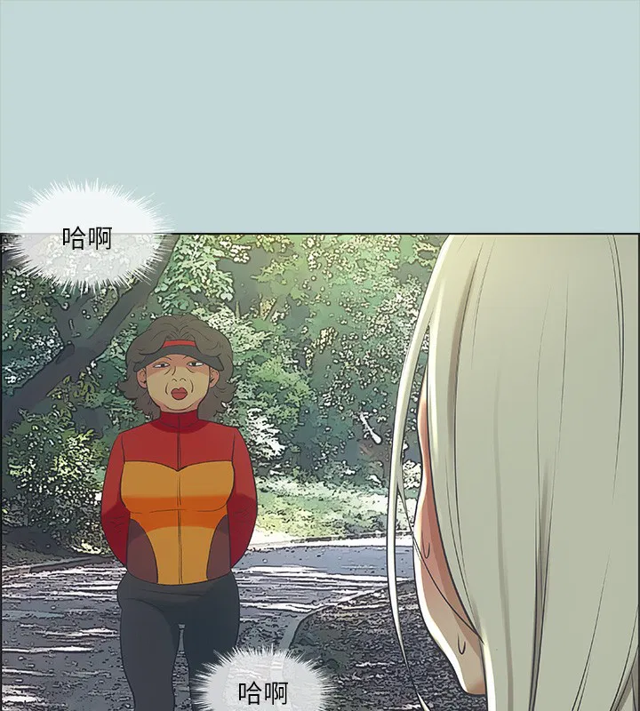 第46話