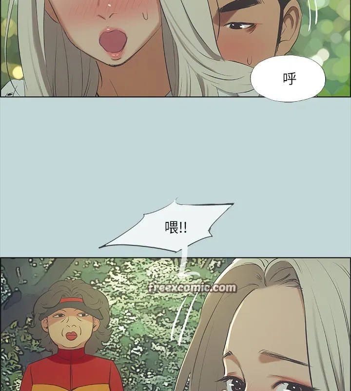 第46話