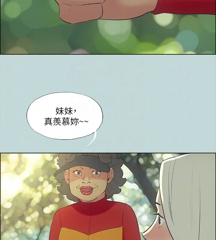 第46話