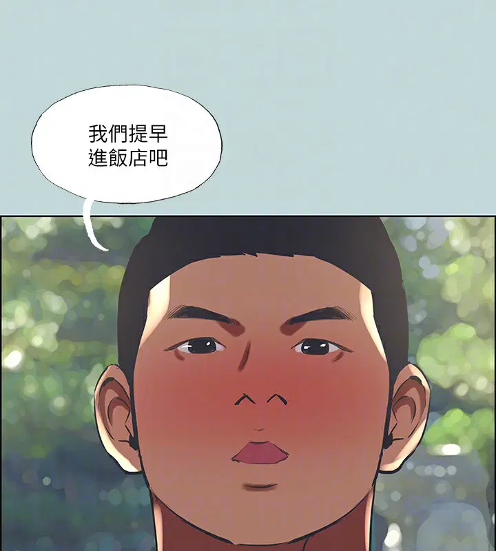 第46話