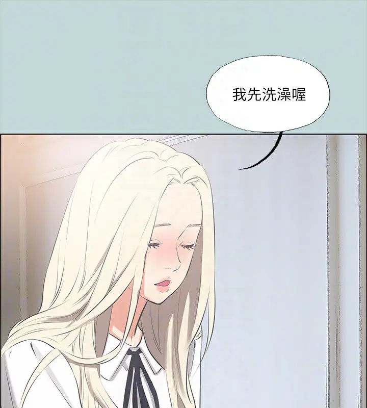 第46話