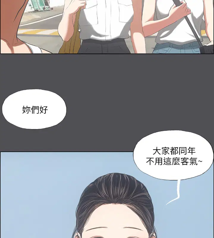 第47話