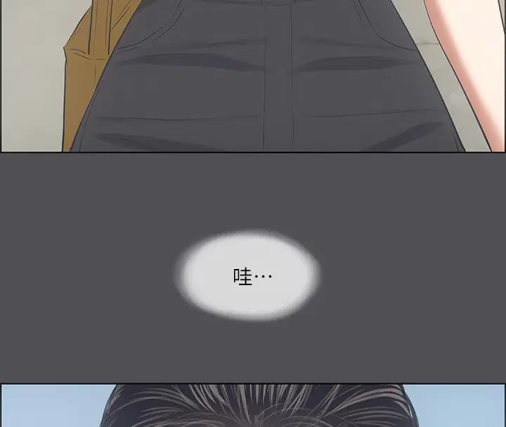 第47話