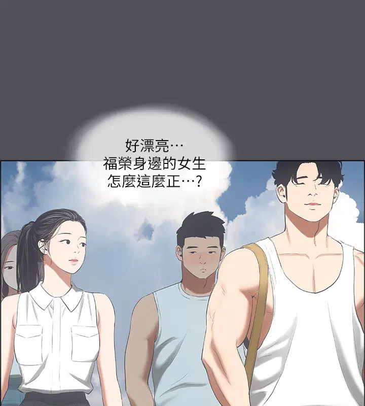第47話