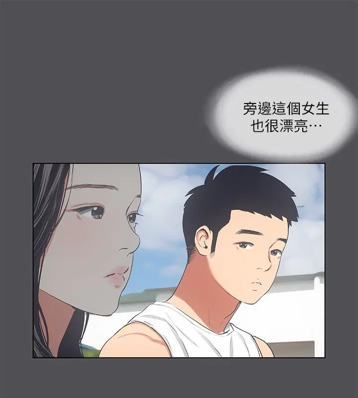 第47話