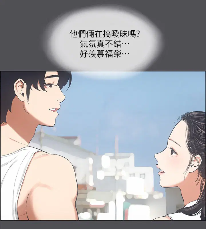 第47話