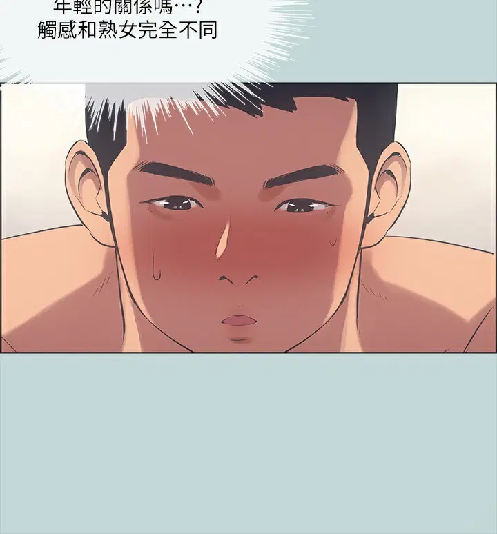 第47話