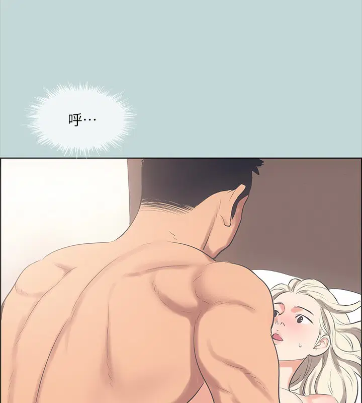 第47話