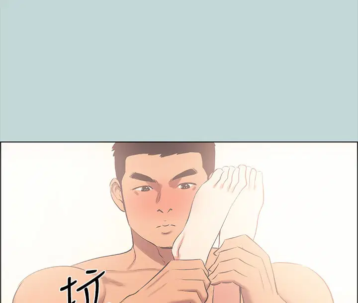 第47話