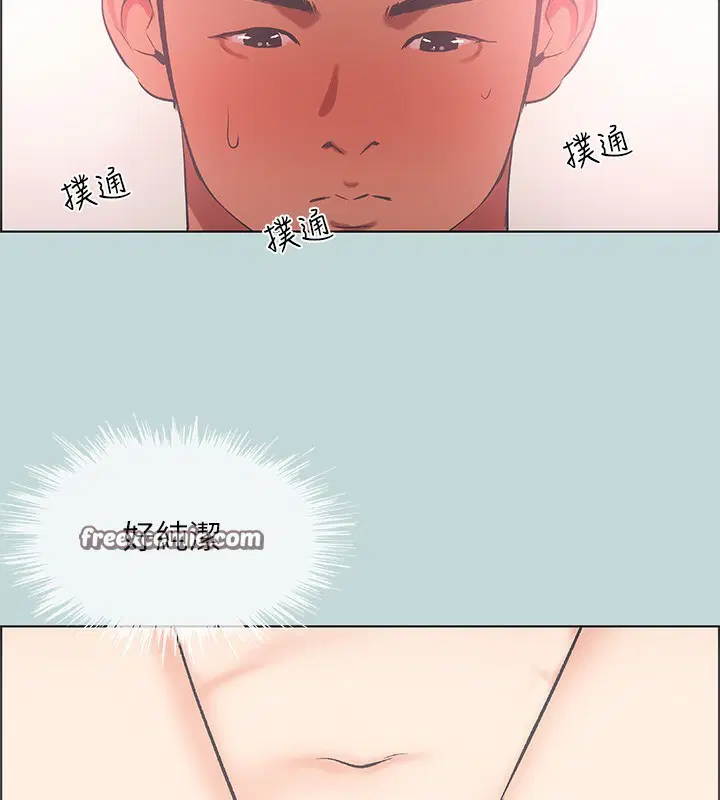 第47話