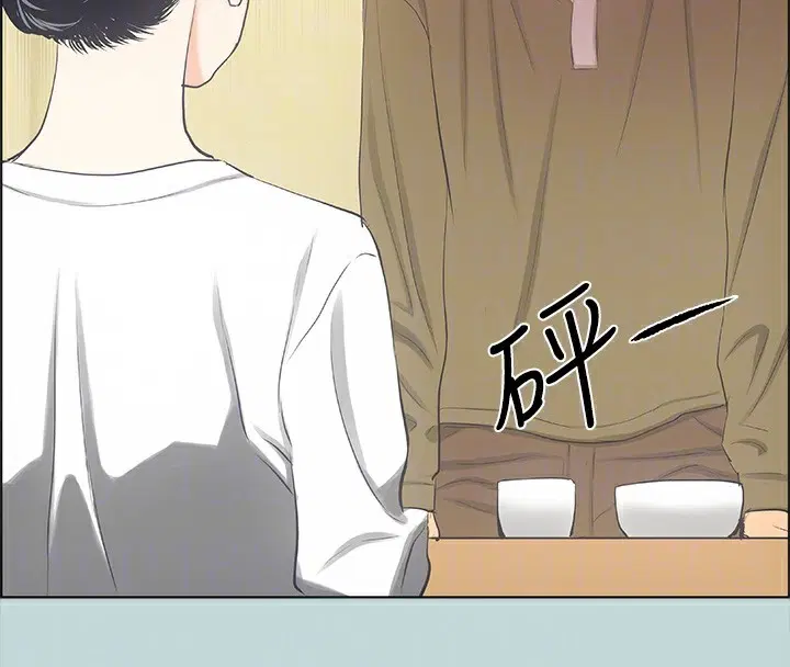 第48話