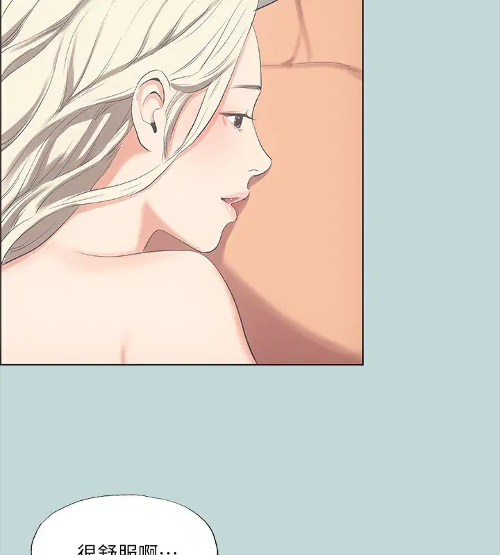 第48話