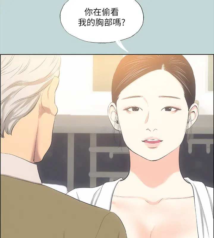 第48話