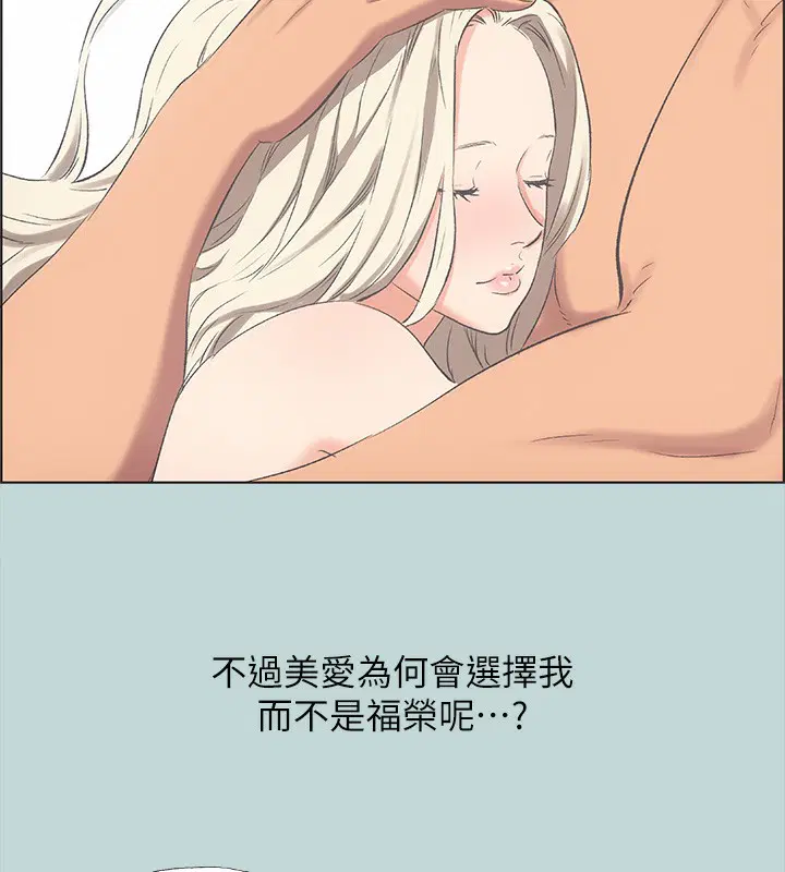 第48話
