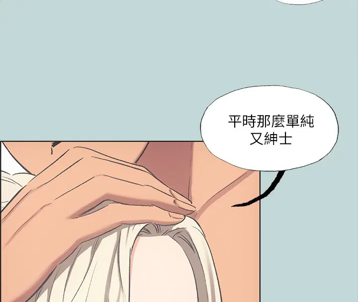 第48話