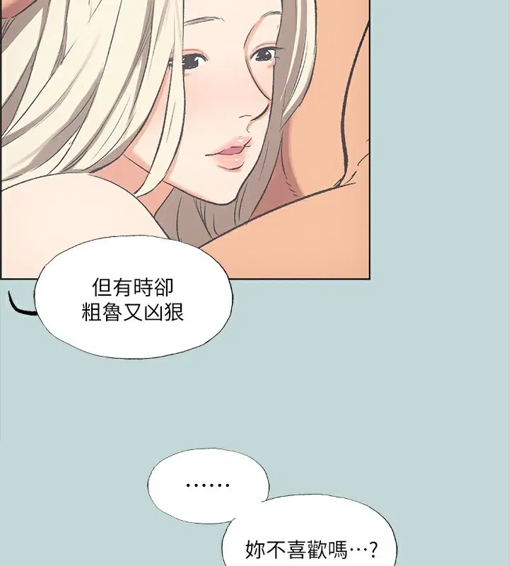 第48話