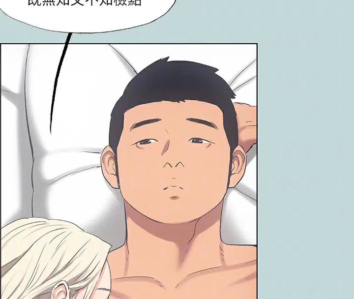 第48話