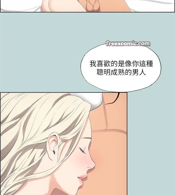 第48話