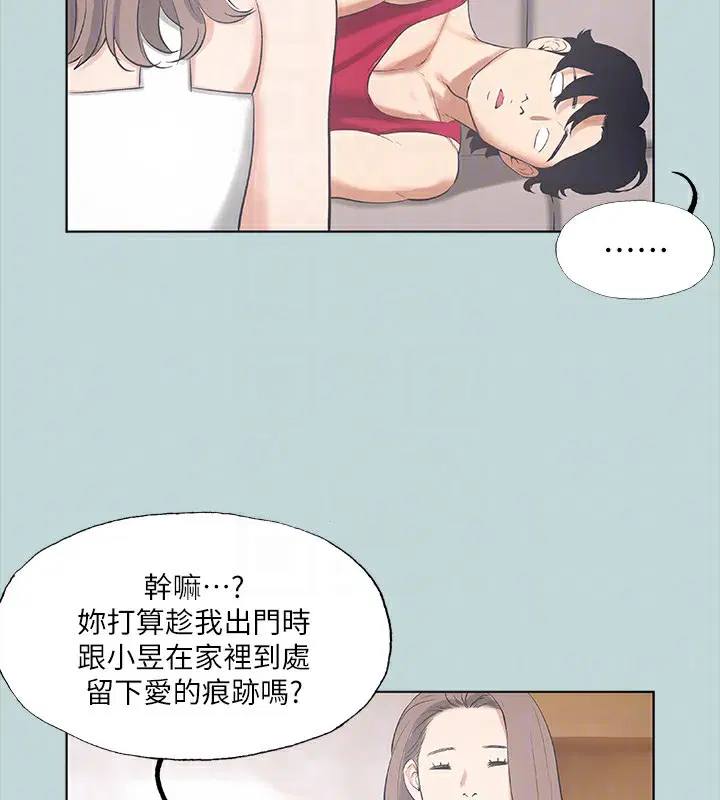 第48話