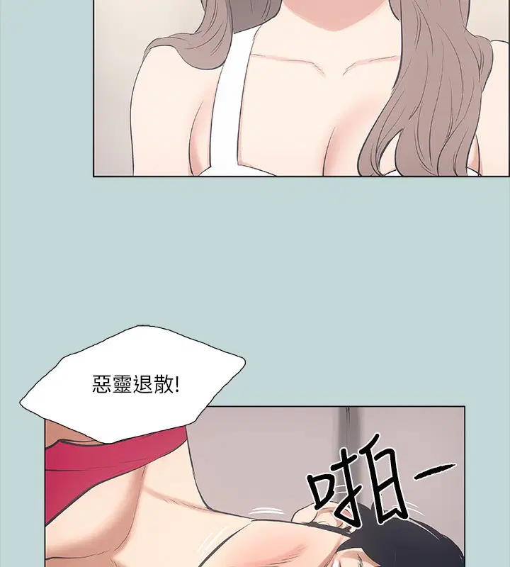 第48話