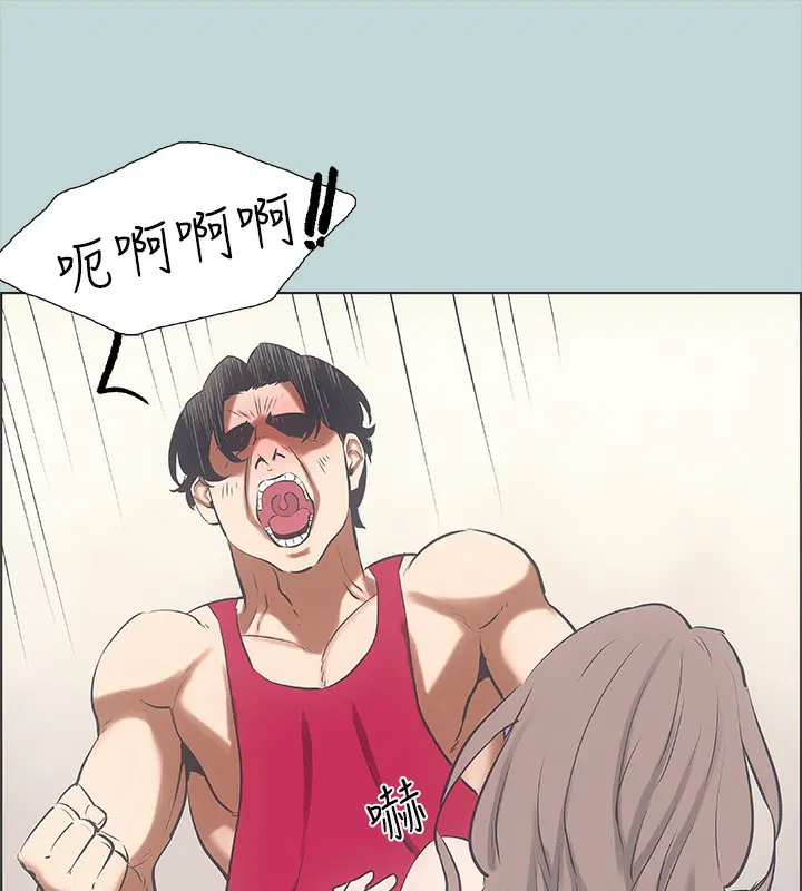 第48話