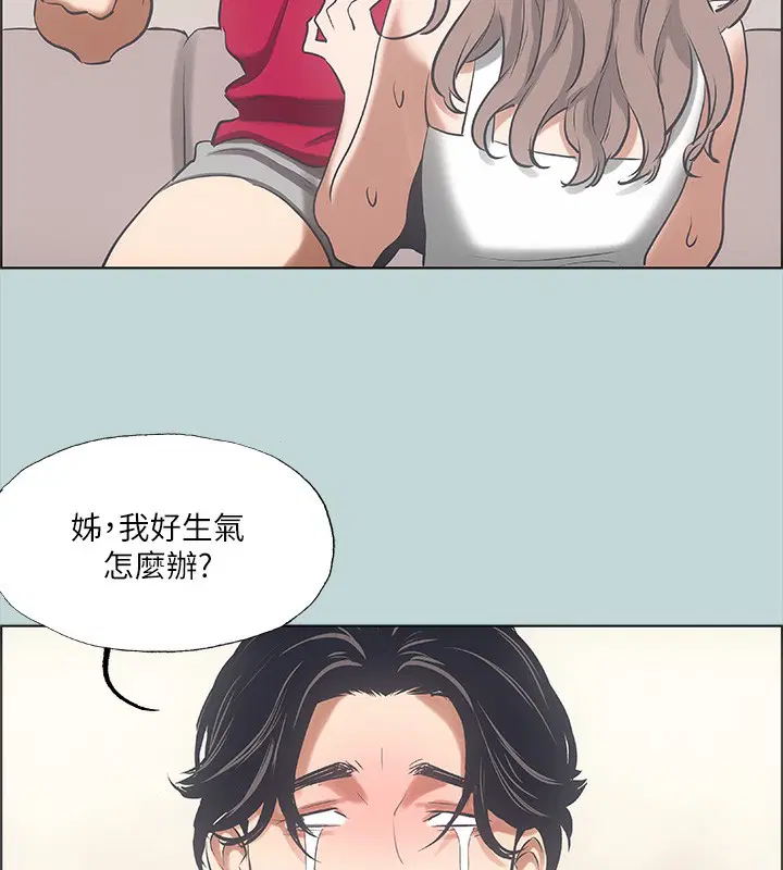第48話
