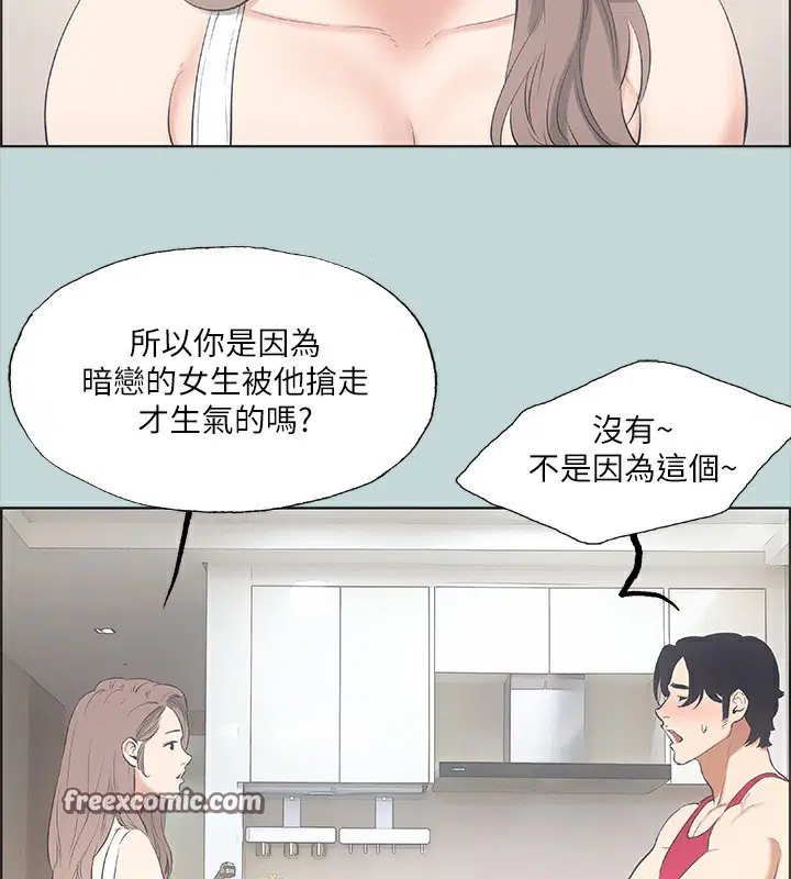 第48話