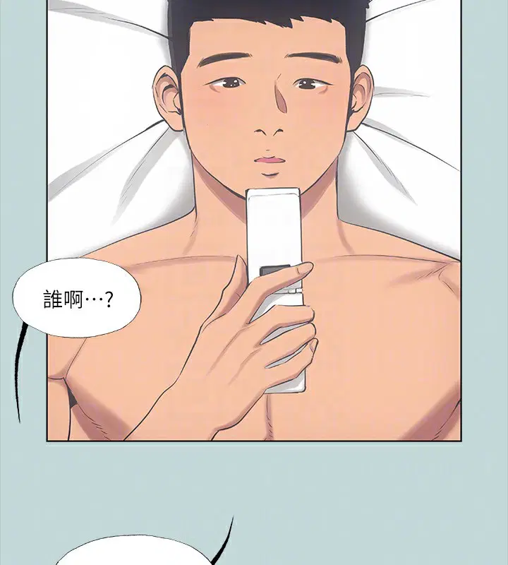 第48話