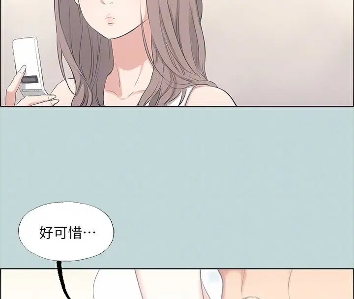 第48話
