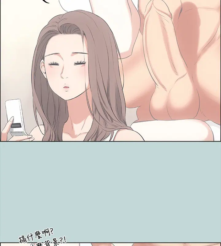 第48話