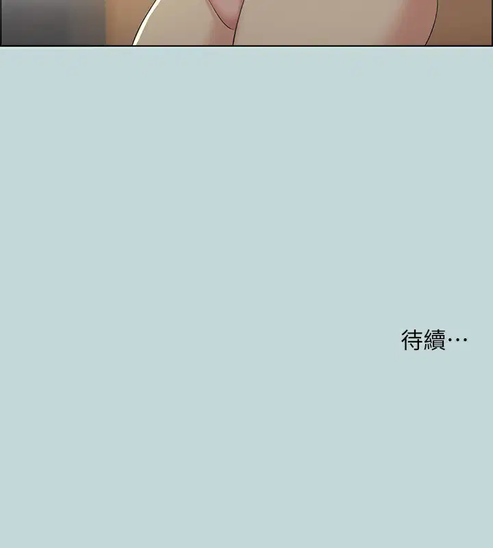 第48話