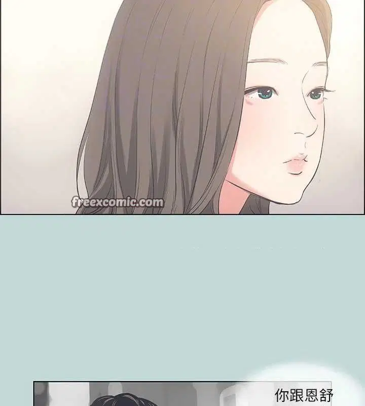 第49話
