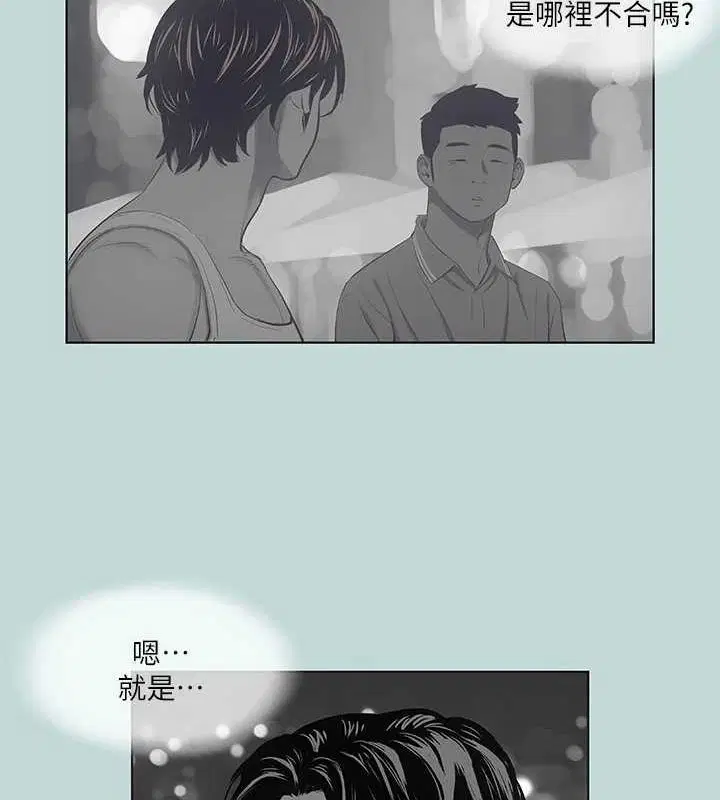 第49話