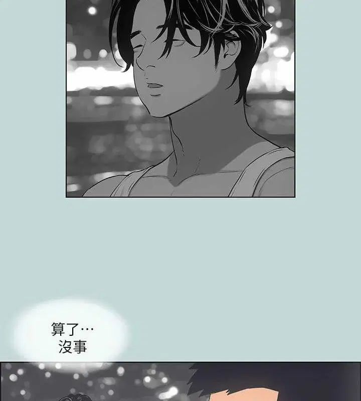 第49話