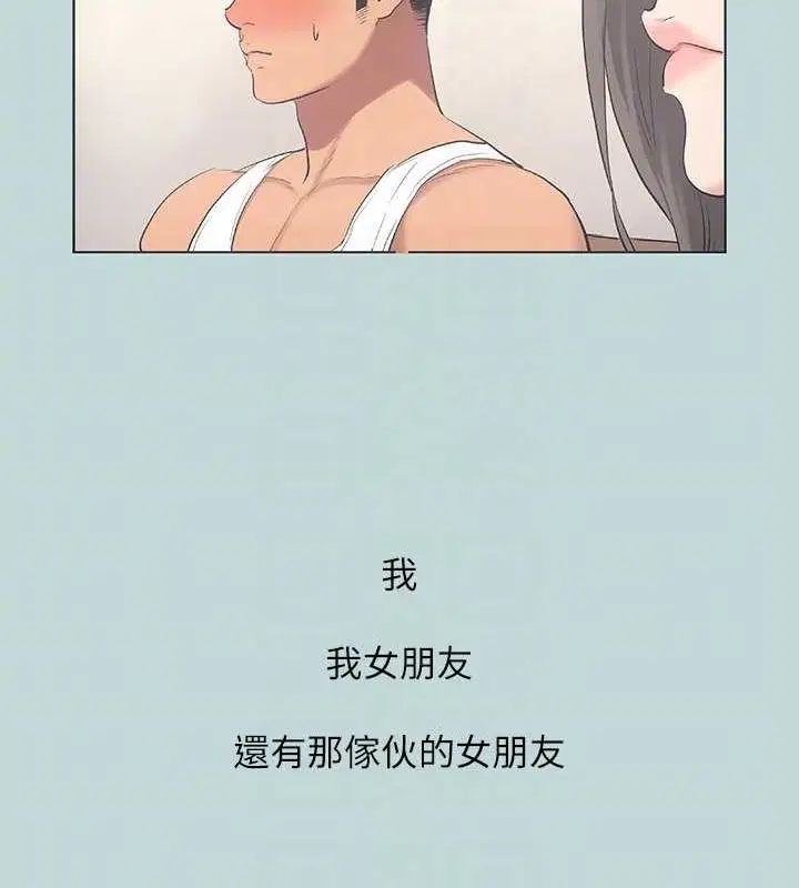 第49話