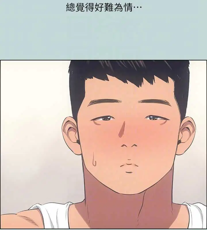 第49話