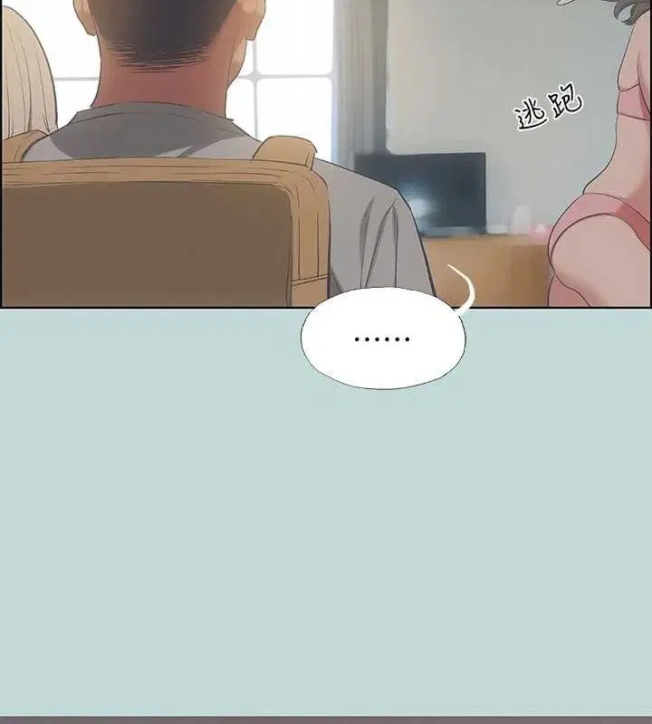 第49話