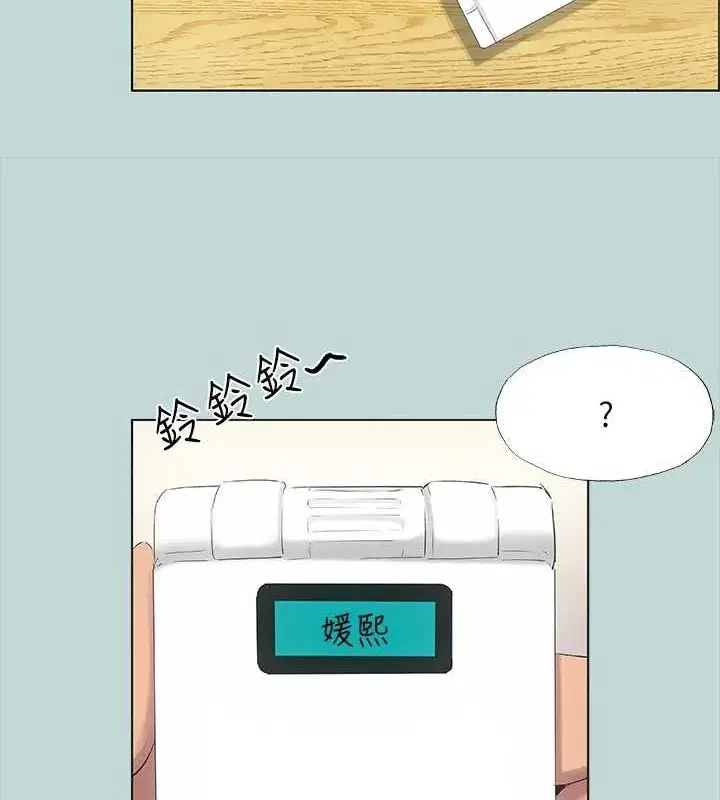 第49話