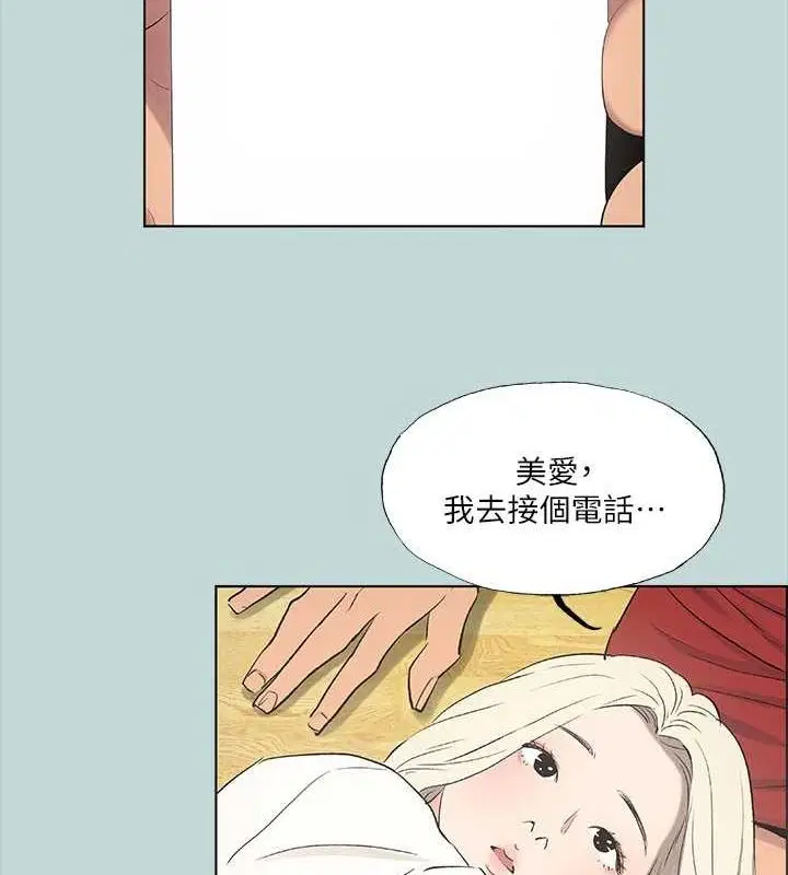 第49話