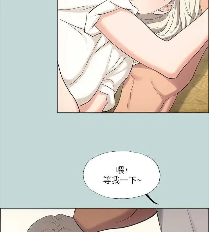 第49話