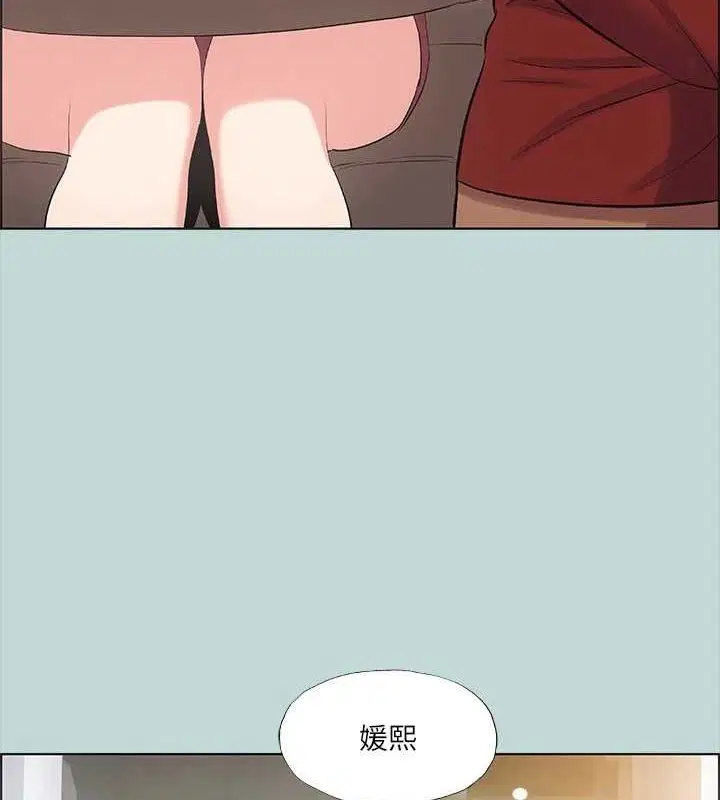 第49話