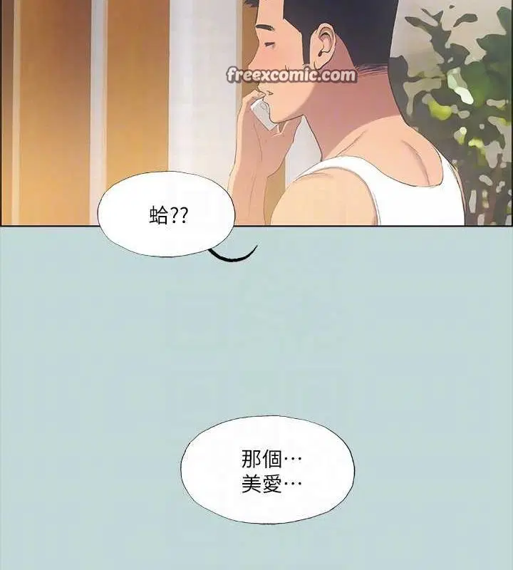 第49話
