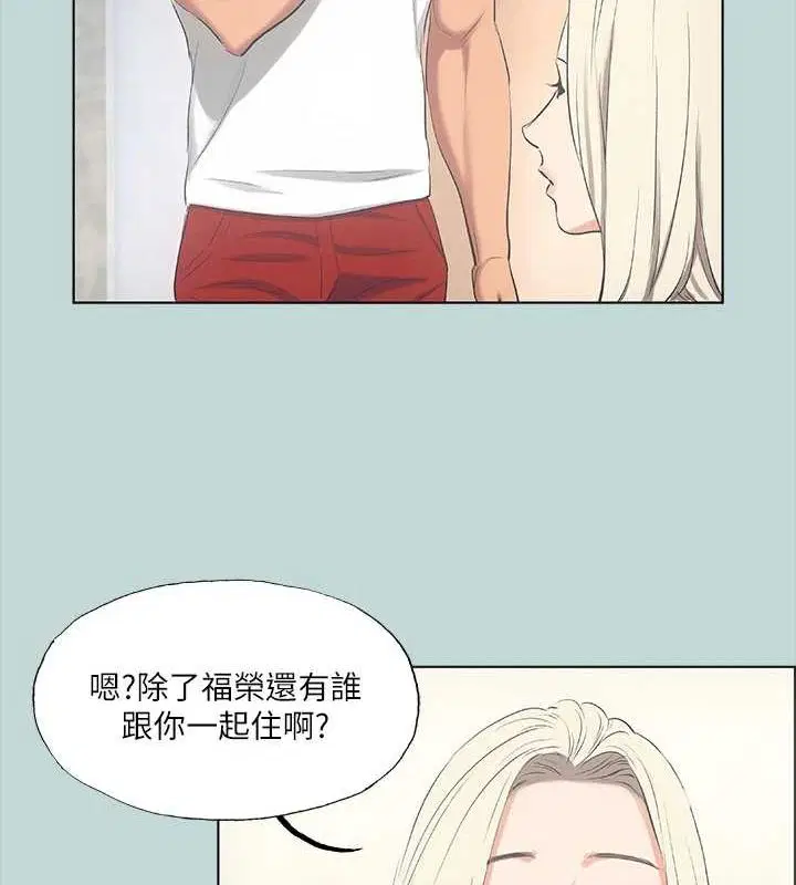 第49話