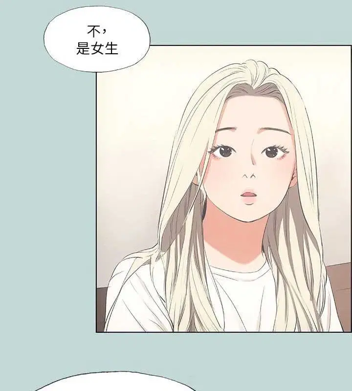 第49話