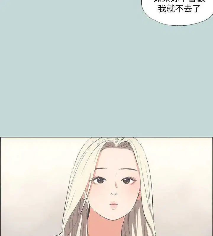 第49話