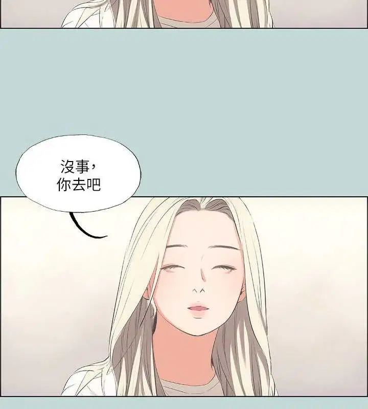 第49話