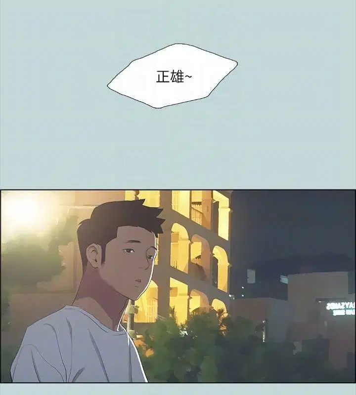 第49話